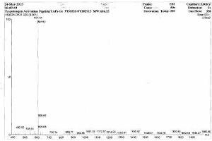 Image no. 1 for Trypsinogen Activation Peptide peptide (BSA) (ABIN5666014) (Trypsinogen Activation Peptide peptide (BSA))